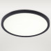 Потолочный светильник Natali Kovaltseva Plain LED LAMPS 81114/3C