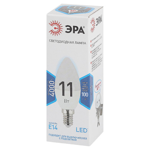 Лампа светодиодная Эра E14 11W 4000K LED B35-11W-840-E14 Б0032982