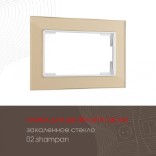 Рамка для двойной розетки Arte Milano 503.02-double.shampan