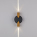 Уличный настенный светильник Lightstar Dito 380623