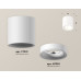 Потолочный светильник Ambrella Light Techno Spot XS7531020 (C7531, N7010)