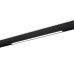 Трековый магнитный светильник Ambrella Light Magnetic 220V GL1292