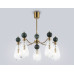 Люстра на штанге Ambrella Light High Light Ceramo Modern LH53292