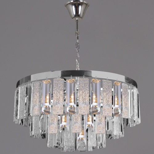 Подвесная люстра Reluce 08531-0.4-08