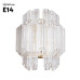 Настенный светильник Arte Lamp Jastin A2848AP-2GO