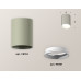 Накладной светильник Ambrella Light Techno XS6314001 (C6314, N6101)