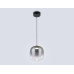 Подвесной светильник Ambrella Light High Light Modern LH11092