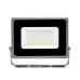 Прожектор Wolta WFL-50W/07