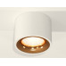 Потолочный светильник Ambrella Light Techno Spot XS7510024 (C7510, N7014)