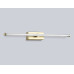 Настенный светильник Ambrella Light Comfort LineTech FL6114