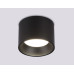 Накладной светильник Ambrella Light GX Standard Tech Techno Spot TN52885