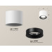 Потолочный светильник Ambrella Light Techno Spot XS7510021 (C7510, N7011)