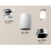 Потолочный светильник Ambrella Light Techno Spot XS1122042 (N6903, C1122, N7032)