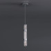 Подвесной светильник Delight Collection OMT-88 OMT-886S chrome