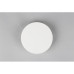 Трековый магнитный светильник Aployt Magnetic track 48 APL.0111.10.06