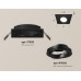 Встраиваемый светильник Ambrella Light Techno Spot XC7632081 (C7632, N7002)
