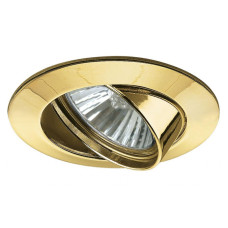 Встраиваемый светильник Paulmann Downlights Premium Line 98949