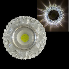 Встраиваемый светильник Reluce 42064-9.0-001PL MR16+LED3W CL