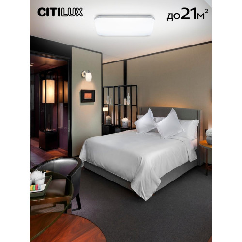 Потолочная светодиодная люстра Citilux Симпла CL714K680G