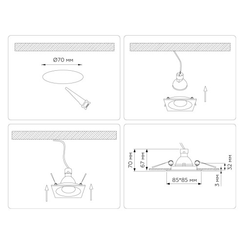 Встраиваемый светильник Ambrella Light Techno spot Technic base TN102812