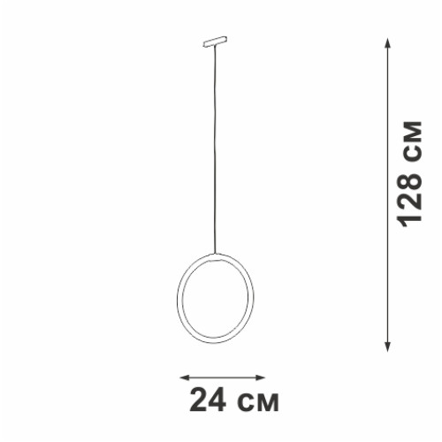 Трековый магнитный светильник Vitaluce VT0200047-00