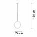 Трековый магнитный светильник Vitaluce VT0200047-00