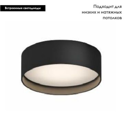 Трековый магнитный светильник Arlight MAG-MICROCOSM-RONDO-R113-12W Warm3000 (BK, 100 deg, 24V) 043263 Трековый магнитный светильник Arlight MAG-MICROCOSM-RONDO-R113-12W Warm3000 (BK, 100 deg, 24V) 043263