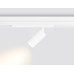 Трековый магнитный светильник Ambrella Light Magnetic 220V GL1211