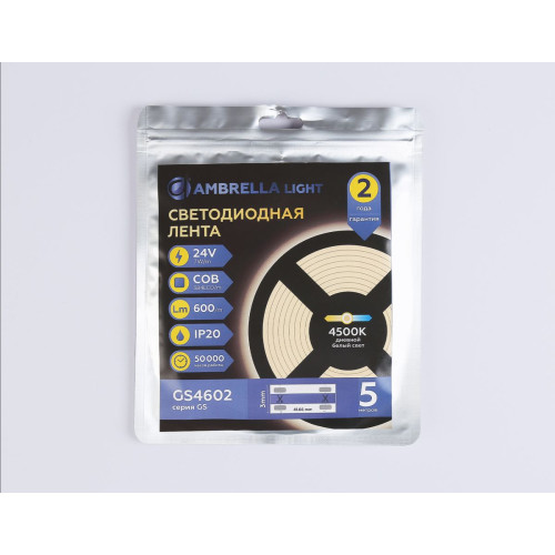 Светодиодная лента Ambrella Light Illumination COB 384Led/ 7W m/ 24V IP20 4500K/ 5m*3mm*2mm (2 конт.) GS4602