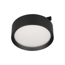 Трековый магнитный светильник Arlight MAG-MICROCOSM-RONDO-R105-10W Warm3000 (BK, 90 deg, 24V) (IP20 Металл) 051776