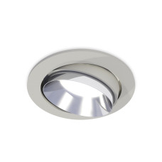 Встраиваемый светильник Ambrella Light Techno Spot XC7653022 (C7653, N7032)