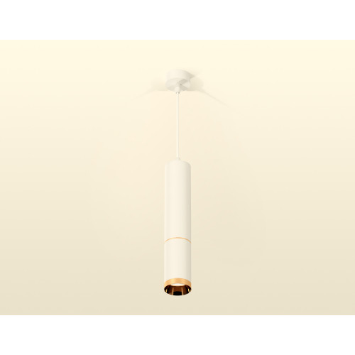 Подвесной светильник Ambrella Light Techno Spot XP6322020 (A2301, C6355, A2062, C6322, N6134)