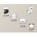 Спот Ambrella Light Techno Spot XM8101006 (A2228, A2105, C8101, N8133)
