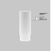 Встраиваемый спот Maytoni Focus Led C053CL-L12W3K-W-BS