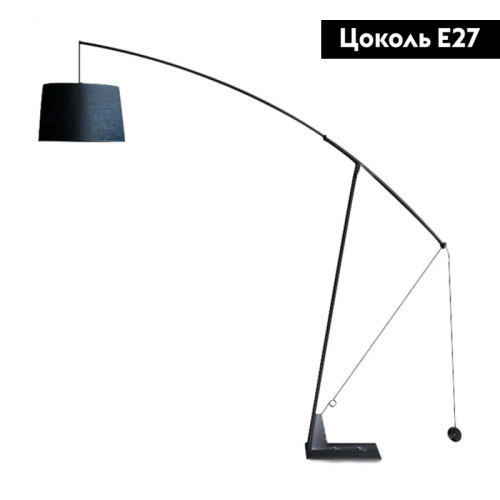 Торшер LOFT IT Fishrod Loft5003-BL