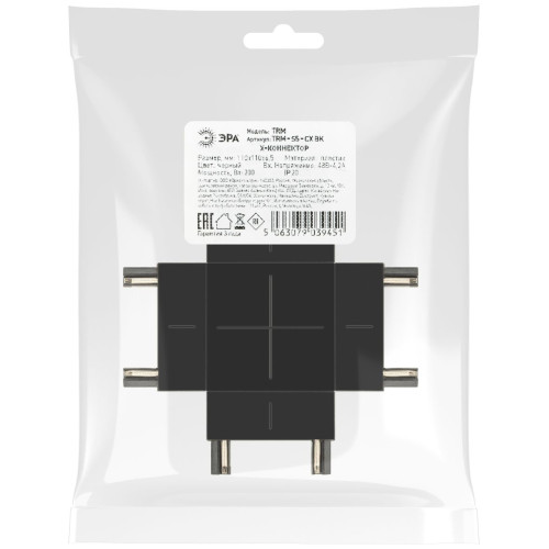 Коннектор Х-образный Эра TRM-S5-CX BK Б0059033