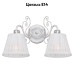 Бра F-Promo Amanda 2150-2W