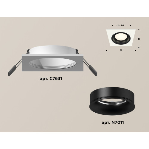 Встраиваемый светильник Ambrella Light Techno XC7631002 (C7631, N7011)
