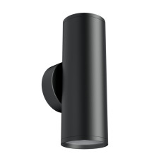 Бра Maytoni Technical FOCUS S C068WL-02B