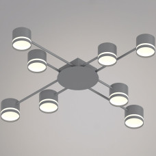 Потолочная люстра Reluce 56730-0.3-08 GX53 GREY Потолочная люстра Reluce 56730-0.3-08 GX53 GREY