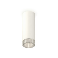 Потолочный светильник Ambrella Light Techno Spot XS6342020 (C6342, N6150)