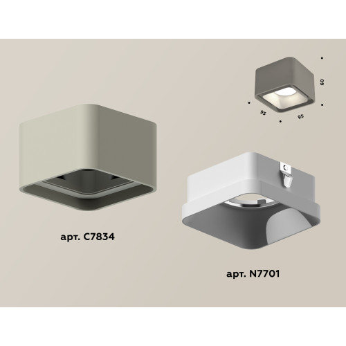 Накладной светильник Ambrella Light Techno XS7834001