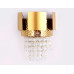 Настенный светильник Ambrella Light Traditional TR5252