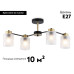Потолочная люстра Ambrella Light Loft Traditional TR303324
