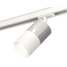 Комплект трекового светильника Ambrella Light Track System XT7401071 (A2536, C7405, A2070, C7401, N7010)