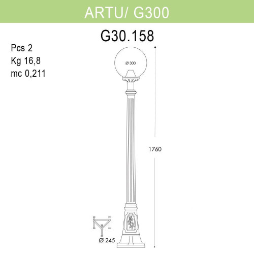 Уличный фонарь Fumagalli Artu/G300 G30.158.000.AZE27