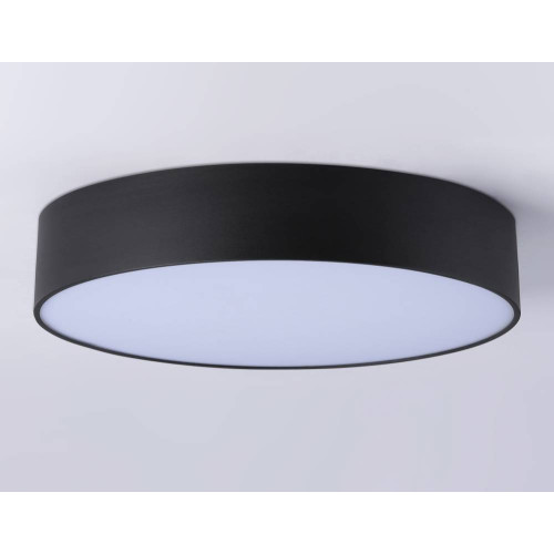 Потолочный светильник Ambrella Light Orbital Air Alum FV5530