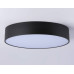 Потолочный светильник Ambrella Light Orbital Air Alum FV5530