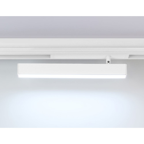 Трековый магнитный светильник Ambrella Light Magnetic 220V GL1331