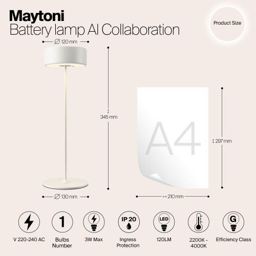 Аккумуляторная настольная лампа Maytoni AI Collaboration MOD229TL-L3W3K2